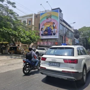 Hoarding advertising Croma T.Nagar.