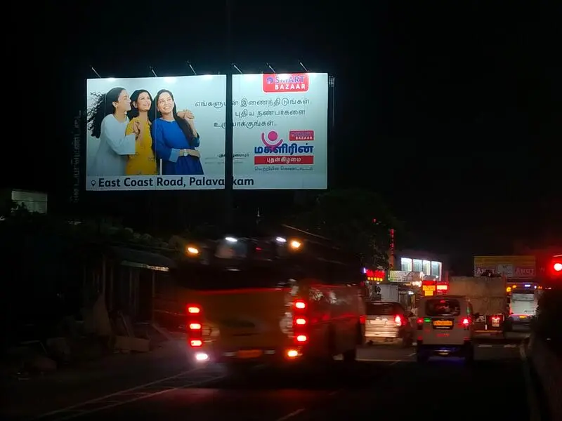 Hoarding advertising on ECR Road.