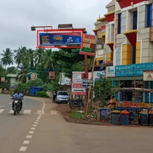 Ambedkar statue adnn signal advertisement