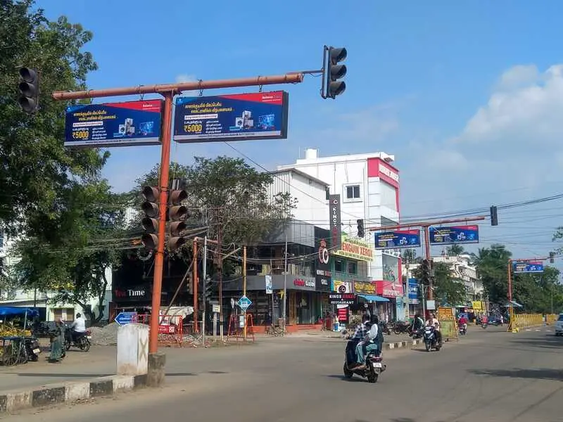 Outdoor advertising in karaikudi aaryabhavan.
