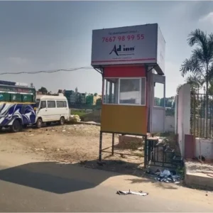 Billboard advertising in mathichiyam.