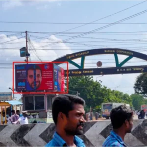 Mattuthavani ingate police booth advertisement.