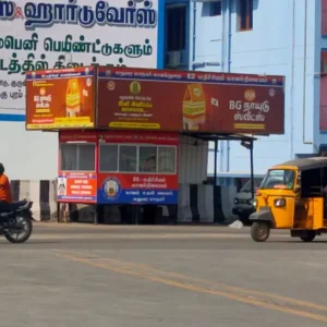 Madurai oppelapadithurai police booth advertisement.