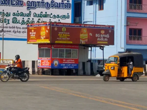 Madurai oppelapadithurai police booth advertisement.