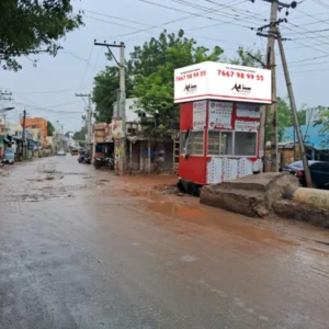 madurai sathamangalam police booth advertisement