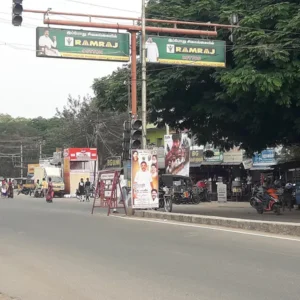 sivagangai bus stand signal post advertisement