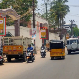Madurai Thepakulam pole kiosk advertisement