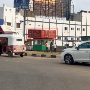 viraganoor adinn outdoor police booth advertisement