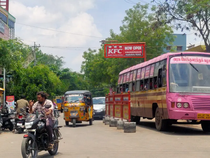 meenabigai adinn signal post advertising