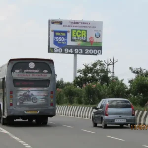 Unipole site in ECR olive Island.
